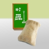 Coffret cadeau "mon petit jardin"